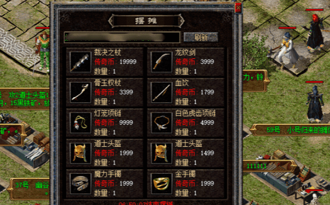 c5066204-6f02-4999-b838-dcd863bc4580_new.png